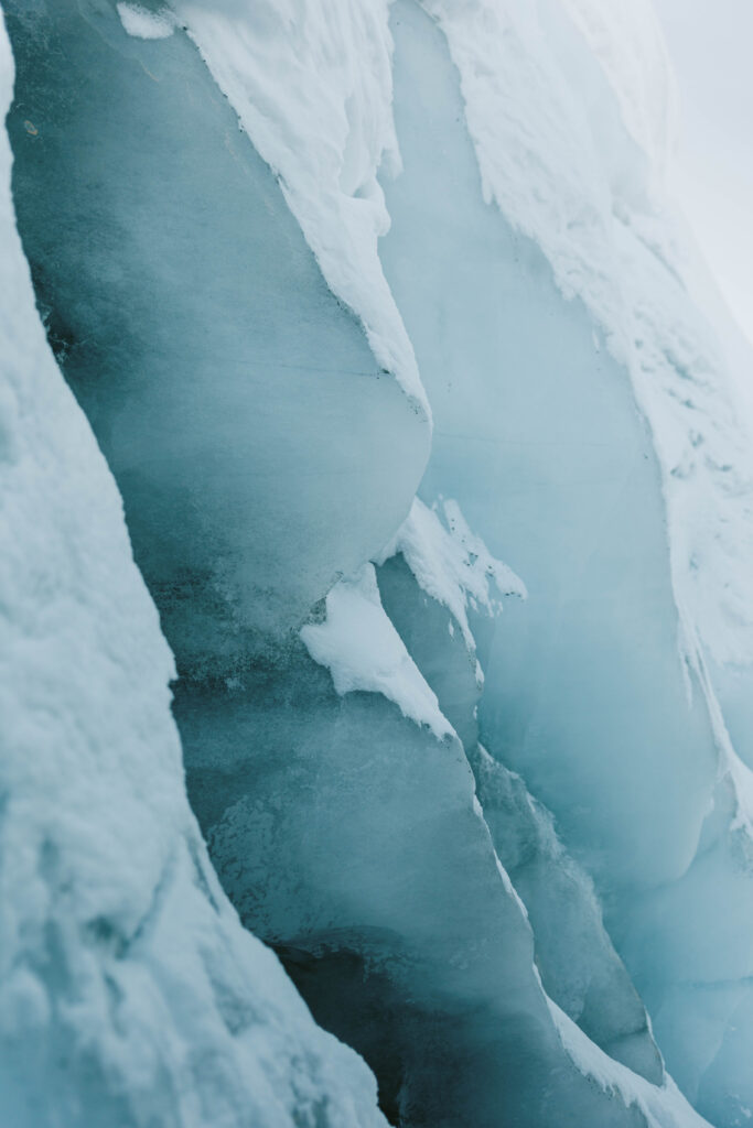 Matanuska Glacier Landscape